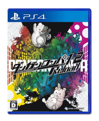 ダンガンロンパシリーズで一番面白かったゲームを決める人気投票＆ランキングの画像