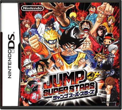ジャンプシリーズで一番面白かったゲームを決める人気投票&ランキング ジャンプシリーズで一番面白かったゲームを決める人気投票&ランキング