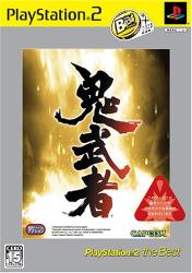 究極の鬼武者決定戦！ファンが選ぶゲームNo.1タイトル・人気投票＆ランキングの画像