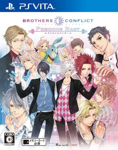 好きなブラザーズコンフリクト、教えて！シリーズ人気ゲームランキング・人気投票の画像