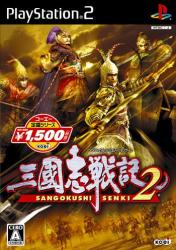 好きな三國志戦記、教えて!シリーズ人気ゲームランキング・人気投票 好きな三國志戦記、教えて!シリーズ人気ゲームランキング・人気投票