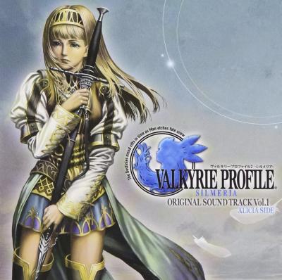 みんなの思い出が集結！ヴァルキリープロファイル ゲーム人気投票・ランキングの画像