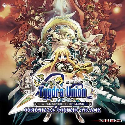最高のユニオンはこれだ!シリーズゲーム作品人気ランキング・人気投票 最高のユニオンはこれだ!シリーズゲーム作品人気ランキング・人気投票
