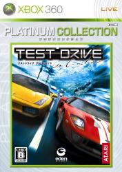最高のテストドライブ アンリミテッド （Test Drive Unlimited）はこれだ！シリーズゲーム人気ランキング・人気投票の画像