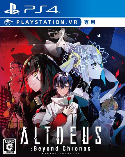 マイディアレスト歴代ゲームランキング｜最高のタイトルを決めよう！・人気投票の画像