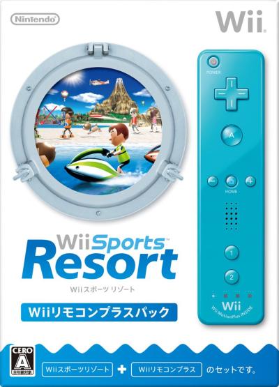 Wiiスポーツシリーズ中で最高傑作の作品を決める人気投票＆ランキングの画像