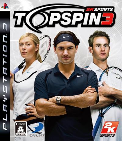 トップスピンシリーズで一番面白かったゲームを決める人気投票&ランキング トップスピンシリーズで一番面白かったゲームを決める人気投票&ランキング