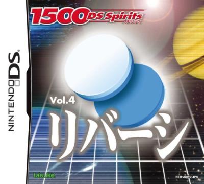 好きな1500DS spirits、教えて!シリーズ人気ゲームランキング・人気投票 好きな1500DS spirits、教えて!シリーズ人気ゲームランキング・人気投票