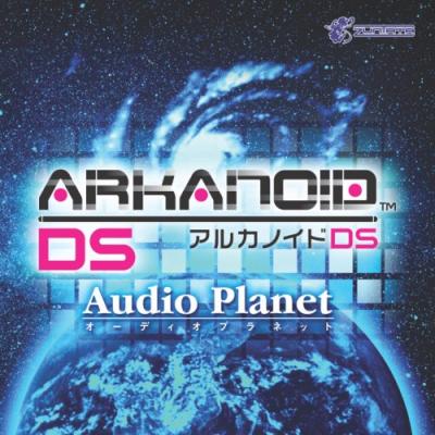 みんなのアルカノイド愛を形に！人気作品ランキング大公開・人気投票の画像