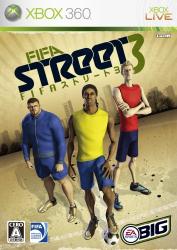歴代FIFAストリート（EA SPORTS）、最強のゲームを決めるのはあなた！・人気投票＆ランキングの画像