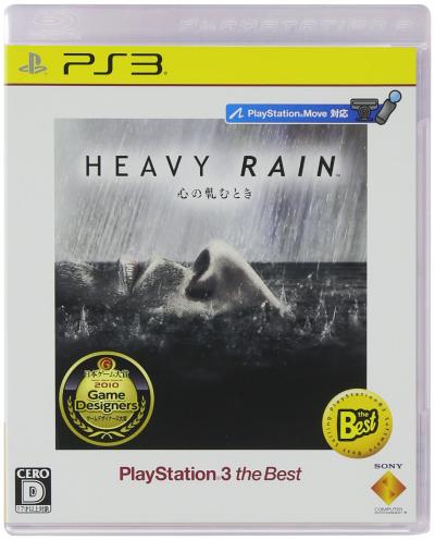 どのPlayStationMove専用／対応が一番楽しい？PlayStationMove専用／対応シリーズゲーム作品人気投票結果発表・ランキングの画像