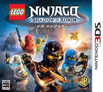 ニンジャゴーシリーズで一番面白かったゲームを決める人気投票＆ランキングの画像