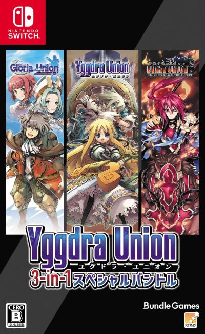 Bundle Gamesの名作ゲーム、みんなで選ぶ人気ゲーム投票ランキングの画像