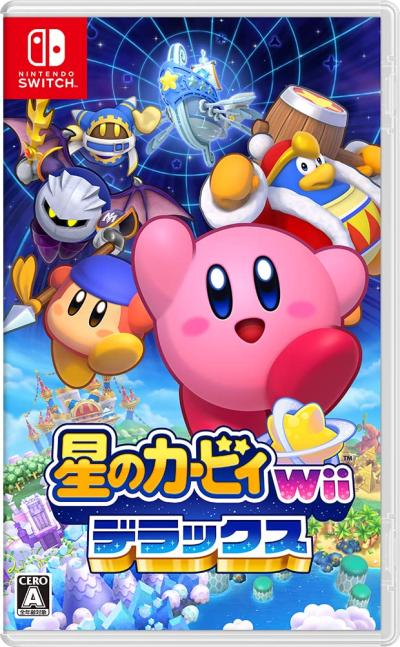 カービィファン集合！シリーズ最高傑作のゲームを決めるランキング・人気投票の画像