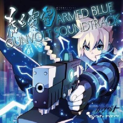 蒼き雷霆ガンヴォルト好き必見！最も愛されたシリーズゲームランキング・人気投票の画像