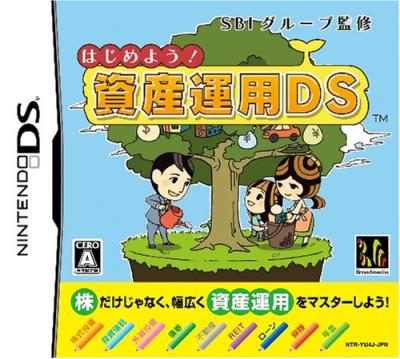 ブロードメディアのゲームで一番好きなのはどれ？人気ゲームランキング開催！・人気投票の画像