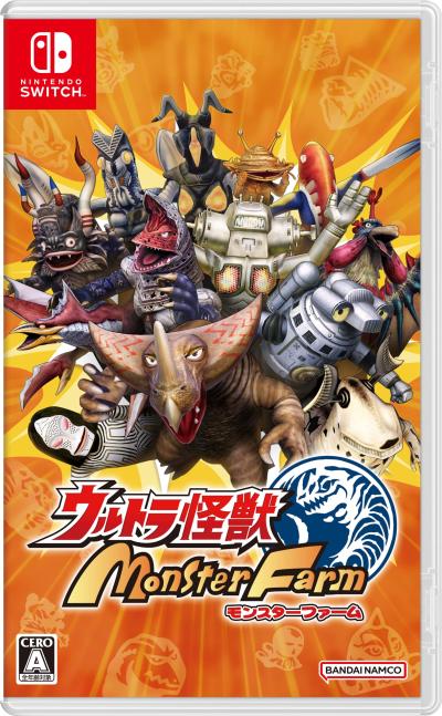 みんなで決めるウルトラマンシリーズ人気ゲーム作品ナンバー1投票＆ランキングの画像