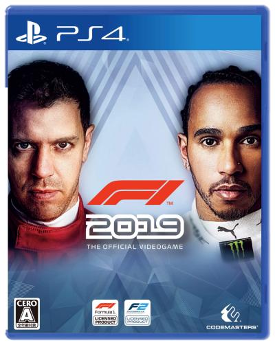F1 （コードマスターズ）シリーズ人気投票！歴代ゲームランキングを決定しようの画像