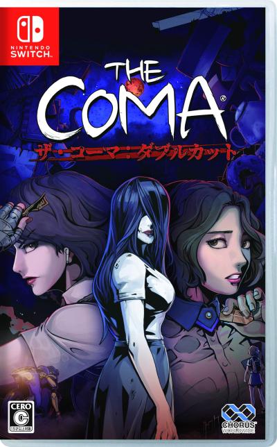 コーラス・ワールドワイドゲームファンの声で決まる名作作品ランキング・人気投票の画像