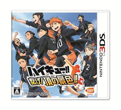 必見！みんなが選ぶ歴代ハイキュー！！最高傑作作品ランキング・人気投票の画像