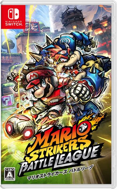 マリオストライカーズシリーズ人気投票！歴代作品ランキングを決定しようの画像