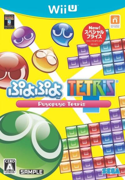 ぷよぷよファン集合！シリーズ最高傑作のゲームを決めるランキング・人気投票