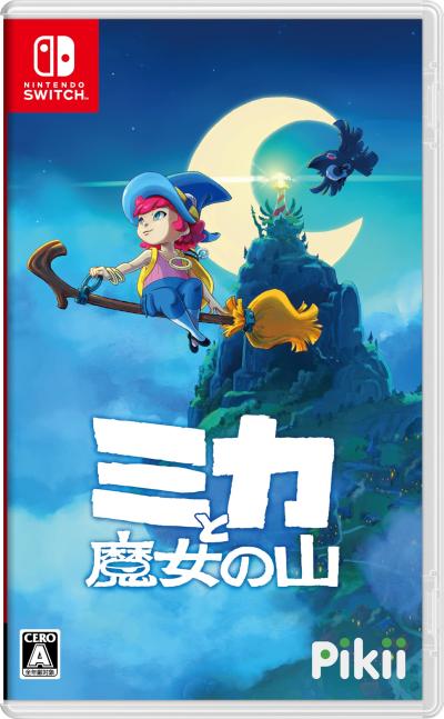 Pikiiゲーム総選挙｜思い出のゲームタイトルが1位に！・人気投票＆ランキングの画像