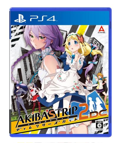 あなたが選ぶベストオブアキバズトリップ！ゲーム人気投票実施！・ランキングの画像
