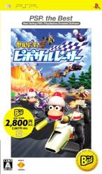 究極のピポサル決定戦！ファンが選ぶゲームNo.1タイトル・人気投票＆ランキングの画像