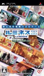 みんなが選ぶキューエンタテインメント ゲーム作品最高傑作ランキング・人気投票の画像