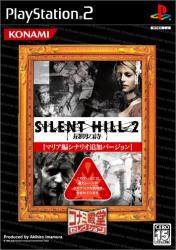 サイレントヒル好き必見！最も愛されたシリーズゲーム作品ランキング・人気投票の画像