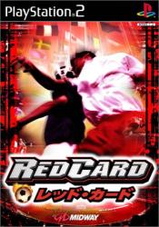 みんなで決めるミッドウェイ・ゲームズのゲーム人気ナンバー1投票＆ランキングの画像