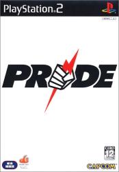 必見！みんなが選ぶ歴代PRIDE最高傑作ゲームランキング・人気投票の画像