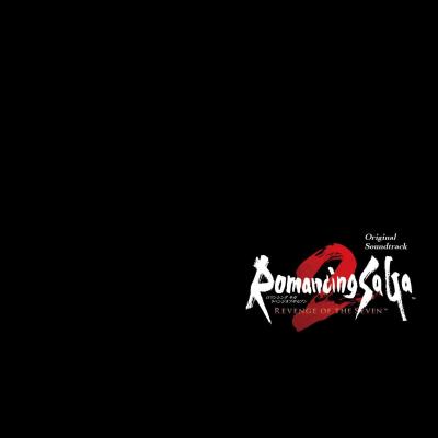 どのロマンシング サガが一番楽しい？ロマンシング サガシリーズゲーム作品人気投票結果発表・ランキングの画像