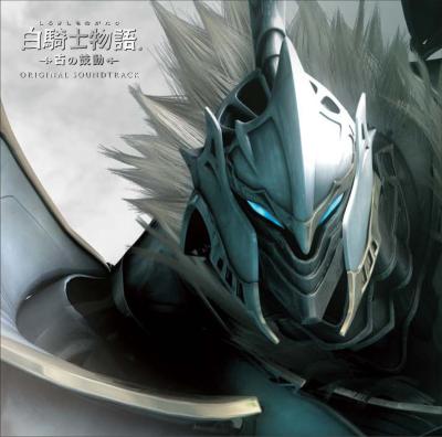 どの白騎士物語が一番楽しい？白騎士物語シリーズゲーム人気投票結果発表・ランキングの画像