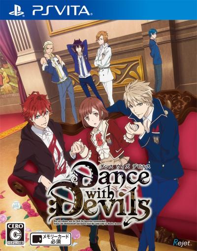 Rejetのゲームで一番好きなのはどれ？人気ゲームランキング開催！・人気投票の画像
