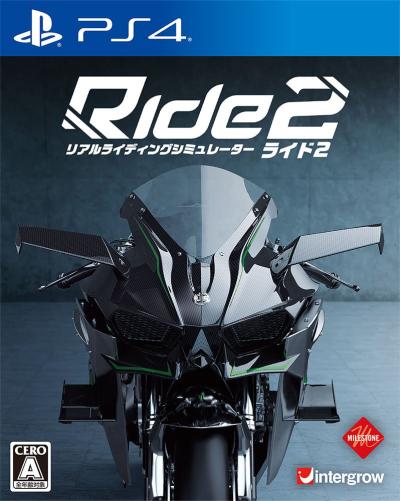 究極のRIDE決定戦！ファンが選ぶゲーム作品No.1タイトル・人気投票＆ランキングの画像