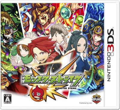 ミクシィで一番面白かったゲームを決める人気投票&ランキング ミクシィで一番面白かったゲームを決める人気投票&ランキング