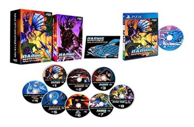 ダライアスシリーズ人気投票!歴代ゲームランキングを決定しよう ダライアスシリーズ人気投票!歴代ゲームランキングを決定しよう