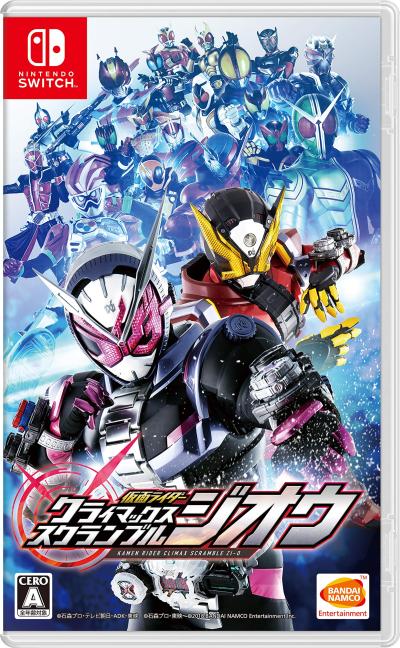 最高の仮面ライダーはこれだ！シリーズ作品人気ランキング・人気投票の画像