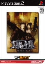 ファンが選ぶベスト魂斗羅：歴代ゲーム作品ランキング・人気投票の画像