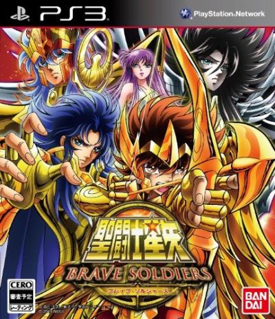 聖闘士星矢シリーズで一番面白かったゲームを決める人気投票＆ランキングの画像