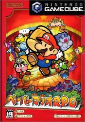 みんなのペーパーマリオ愛を形に！人気作品ランキング大公開・人気投票