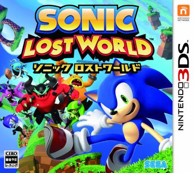 どのソニックが一番楽しい？ソニックシリーズゲーム人気投票結果発表・ランキングの画像