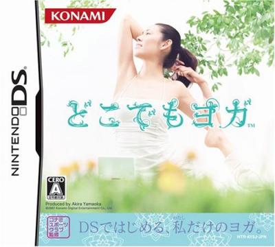 コナミスポーツシリーズ中で最高傑作の作品を決める人気投票＆ランキングの画像