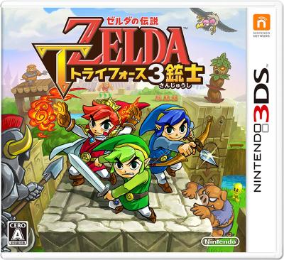 好きなゼルダの伝説、教えて！シリーズ人気ゲームランキング・人気投票の画像