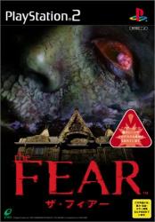 F.E.A.Rシリーズ人気投票！歴代ゲームランキングを決定しようの画像