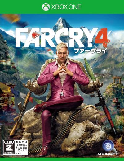 歴代ファークライ、最強のゲームを決めるのはあなた！・人気投票＆ランキングの画像