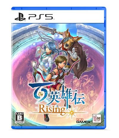 百英雄伝シリーズで一番面白かったゲームを決める人気投票＆ランキングの画像