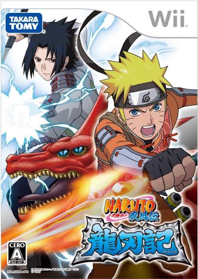 ファンの熱き想いをランキングに！NARUTO －ナルト－ 作品人気投票の画像